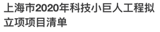 1612429099716832.png image.png