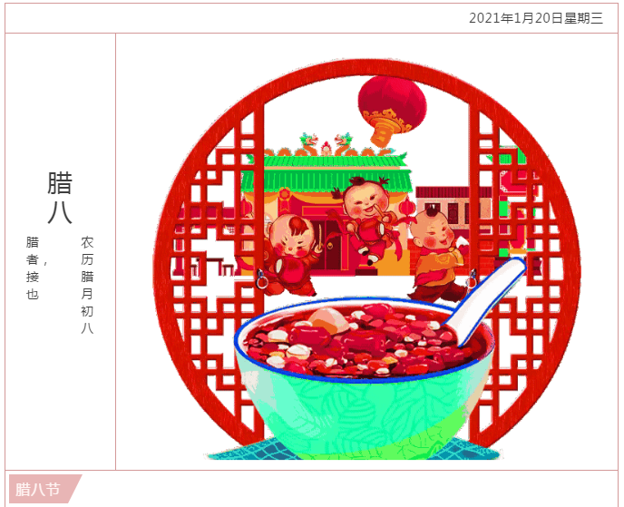 1612492667822859.png image.png