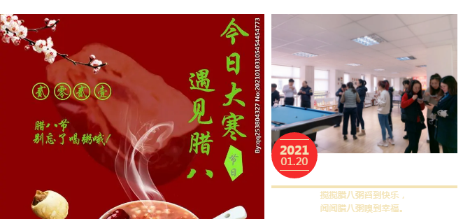 1612493124288866.png image.png