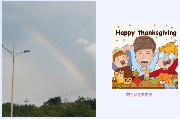 1612494314724166.png image.png