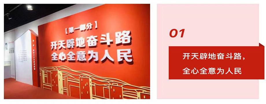 1640657675160843.jpg 6_副本.jpg