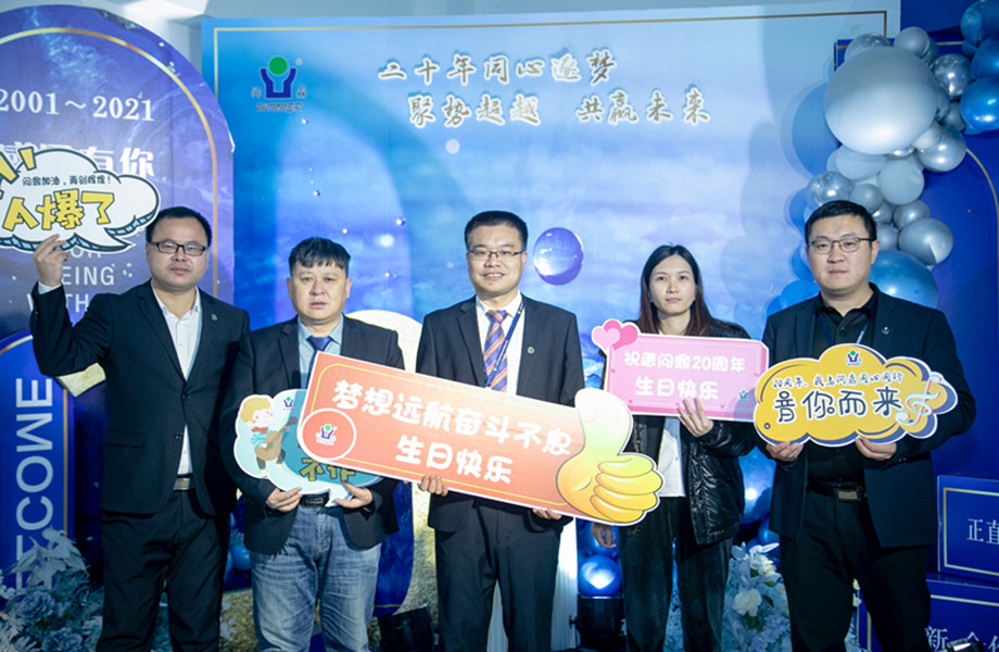 1640927923582212.jpg 11_副本.jpg