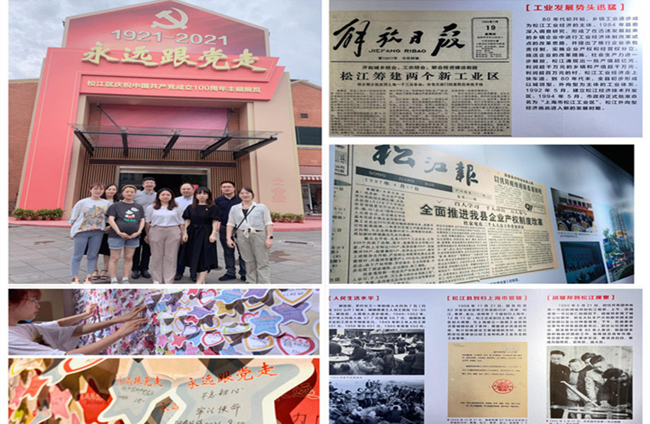 1641282288303591.jpg 6_副本.jpg