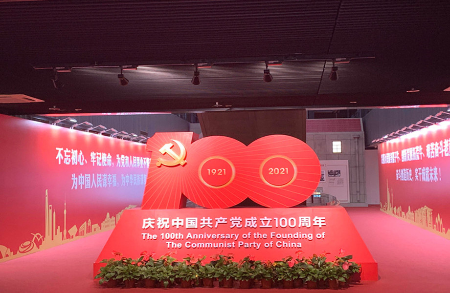 1641282345348262.jpg 8_副本.jpg