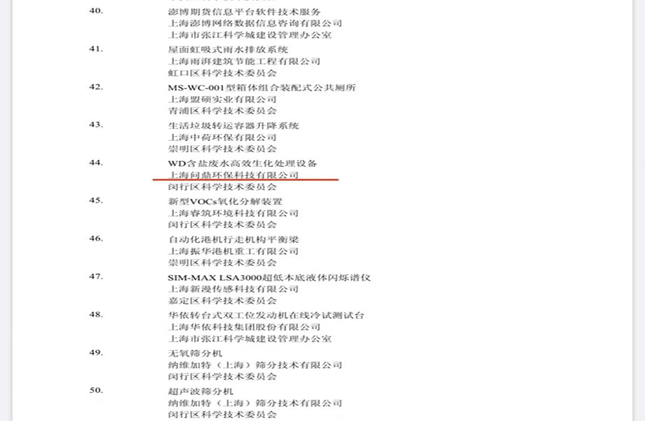 1641369130276068.jpg 副本1.jpg