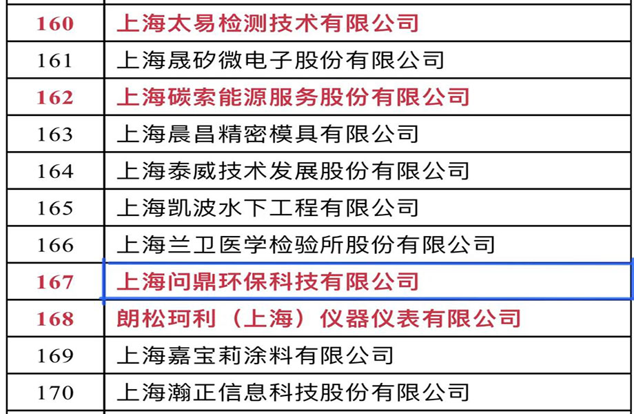 1641369183455597.jpg 副本2.jpg