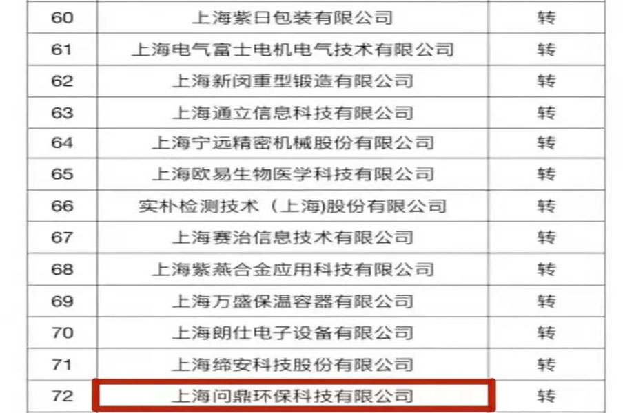 1641439972169185.jpg 副本1.jpg