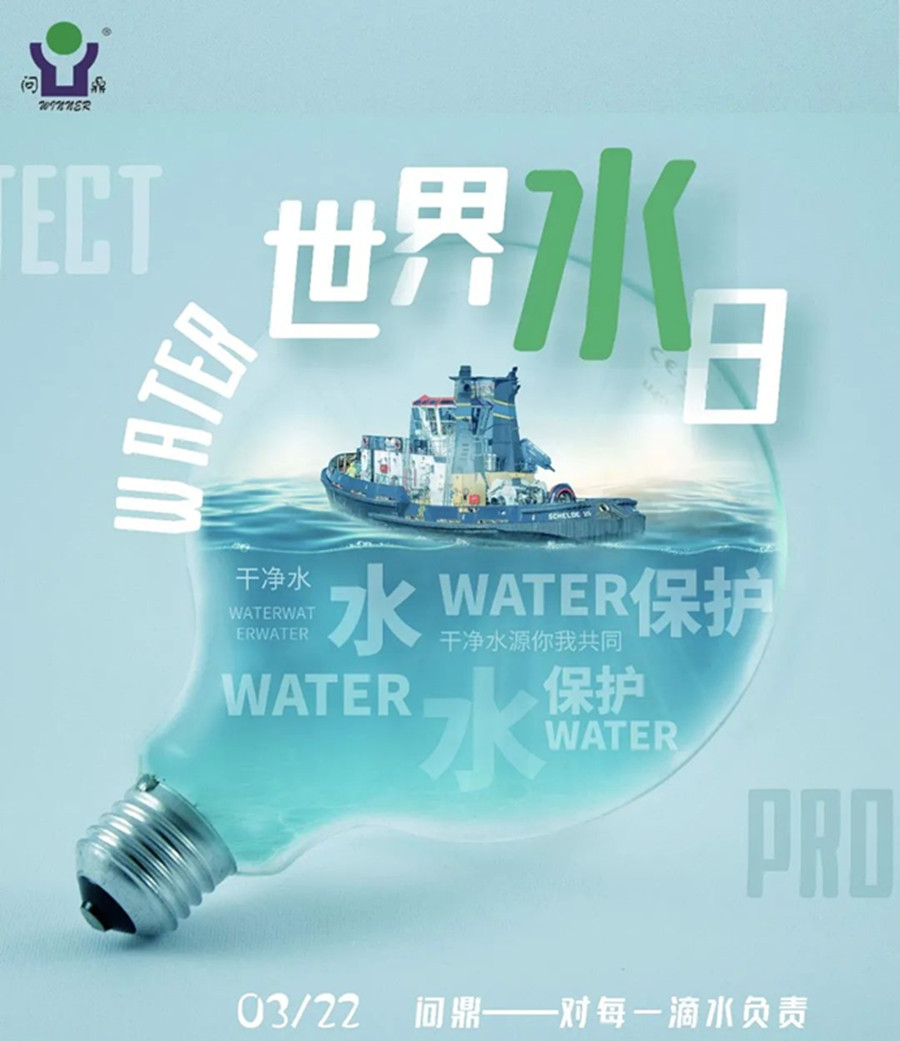 1648004835757063.jpg 微信图片_20220323103959.jpg