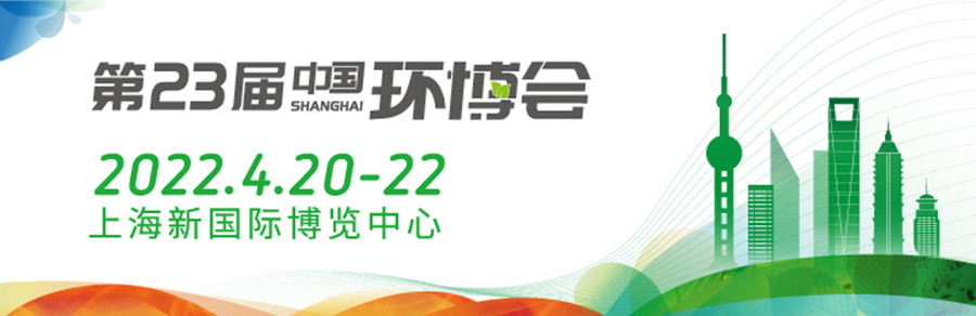 1652685369817449.jpg 1638428696-Shang-Hai-Guan-Wang-banner-Zhong-_副本.jpg