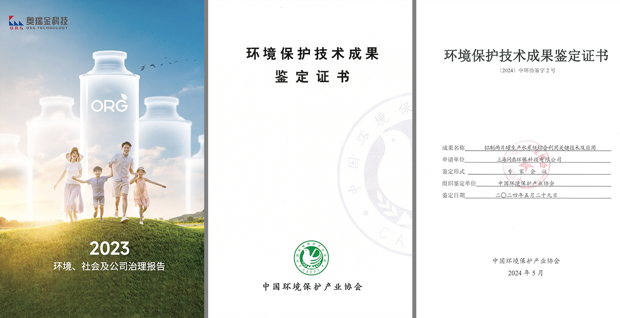 1718938215152166.jpg 未问题-2.jpg